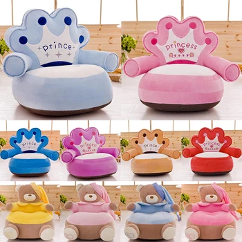 

Lovely Crown Bear Children Seat Sofa Bean Bag Cover Kids Chair Furniture - Only Cover