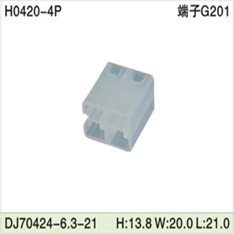 

Бесплатная доставка, Автомобильные Разъемы 6,3 шт. sdj70424-6. 3-21 4Pin мм AMP для электрических проводов VW,BMW,Audi,Toyota,NISSAN и др.