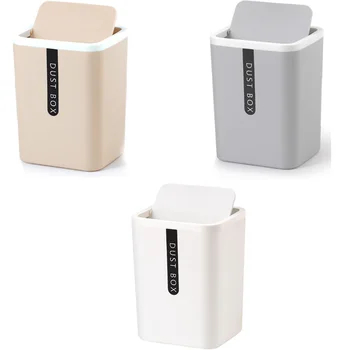 

New Desktop Trash Can for Office Desktop Coffee Table Kitchen Garbage Can Plastic Body Shake Cover Bucket Small Paper Basket