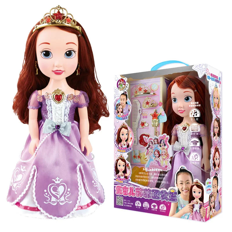 

Toys Talking Doll Smart Singing Dancing Princess GIRL'S Surprise Model Replaceable Doll Toy Set