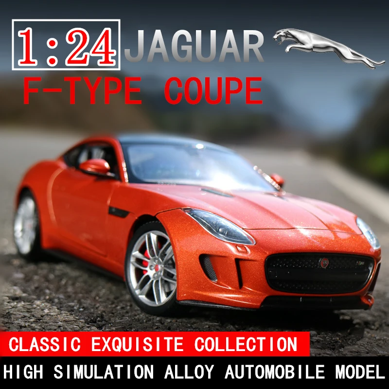 WELLY 1:24 Jaguar F-type модель автомобиля из сплава Модель автомобиля украшение автомобиля коллекция Подарочная игрушка Литье под давлением модель мальчика