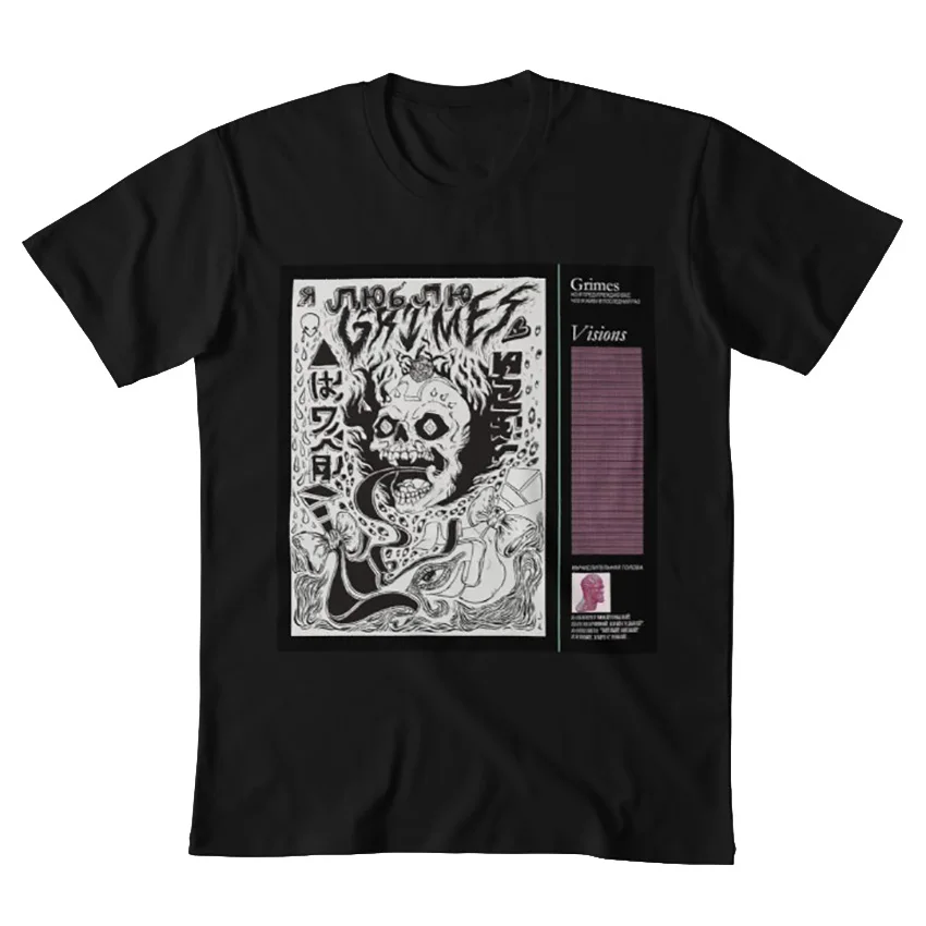 Grimes-visions Обложка художественная футболка grimes Клэр Бушер Инди альтернатива Эстетическая Уникальная трендовая популярная Инди музыка