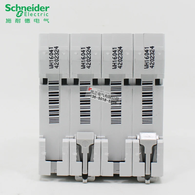 Schneider Electric Disjoncteur 4P 4500 A C Curve 20A Easy9 - Prix pas cher