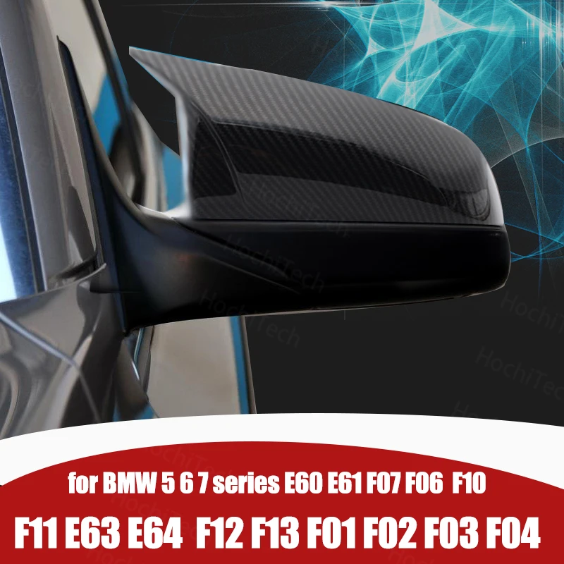 

Styling Bright Horn 2pcs Rearview Mirror Cover Caps Carbon Fiber Pattern for BMW 5 6 7 Series F12 F13 F01 F02 F03 F04