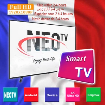 

1 Year NEOTV PRO NEO TV PRO portugal Arabic Belgium Canada Spanish English Dutch For Android Box Smart TV neotv