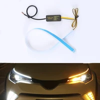 Car Lights