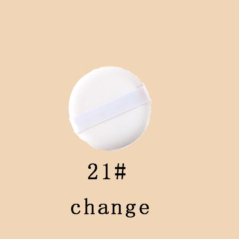 21change Lizeeaa maquiagem Профессиональный completa макияж светильник и безупречная воздушная Подушка BB крем естественный "нюд" макияж консилер основа - Цвет: 21change