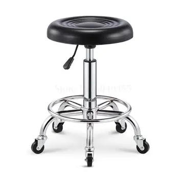 

Beauty stool beauty chair bar stool high bar chair chair back rotation bar stool bar lift chair