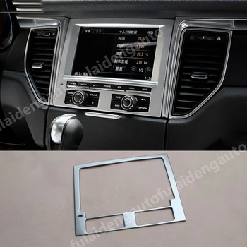 

For Porsche Macan 2014-2018 Silver titanium Interior Car GPS Navigation Panel Decorate Frame cover Trim Car Accessories