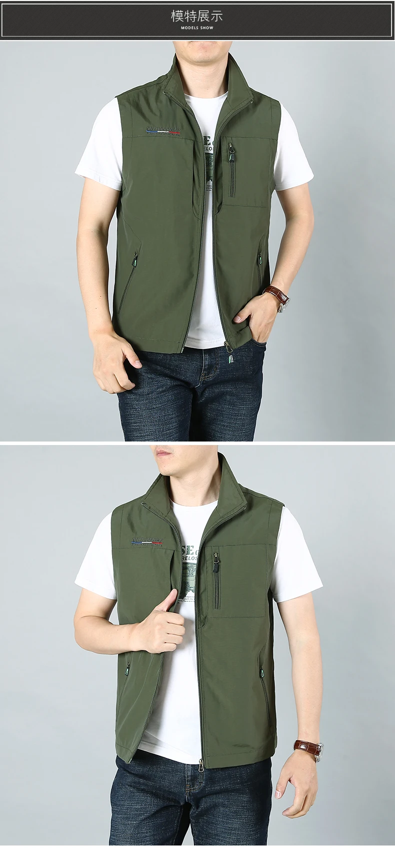 MAIDANGDI Men's Waistcoat Jackets Vest 2021 Summer New Solid Color Stand Collar Climbing Hiking Work Sleeveless With Pocket