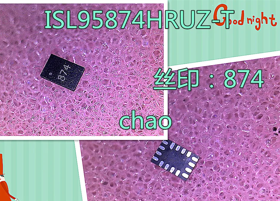 5 шт./лот ISL95874HRUZ-T ISL95874 874 674 QFN