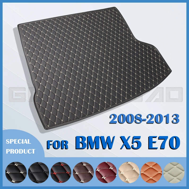 Коврик для багажника автомобиля BMW X5 E70 пять сидений 2008 2009 2010 2011 2012 2013 подкладка