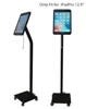 Tablet Accessories