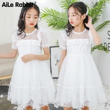 Кружевное газовое белое свадебное платье принцессы для девочек платье с короткими рукавами для девочек летнее платье для девочек 3-10 лет