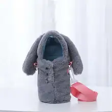 Детская чашка для воды Набор милый мультфильм плюшевая Кружка чайник крышка бутылки воды аксессуары#4n27