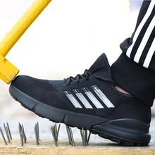 Нерушимой Райдер обувь Для мужчин и Для женщин Сталь с закругленным носком с ремешками, подносок, стальная Антипрокольная стелька прочные рабочие кроссовки Breathabl Durabl бессмертный обувь