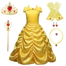 Нарядный костюм принцессы «Красавица и Чудовище» для девочек; детское бальное платье для рождественской вечеринки; детское платье для дня рождения