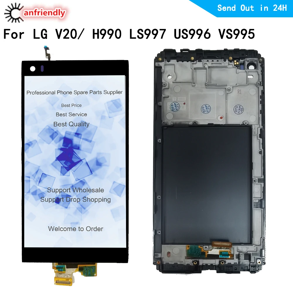 5 7 &quotlcd для LG V20 H990 H910 H918 LS997 US996 VS995 LGV20 LCD дисплей + сенсорная панель экран