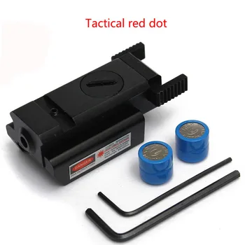 

Tactical laser explosion model ultra low base point sight infrared fixed point laser fixed point laser aiming bird detector