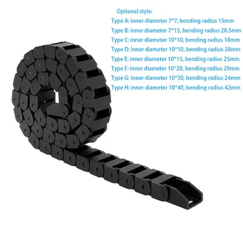 

Cable Chain Drag Towline Nylon Wire Transmission Carrier for CNC Machine Tools 3D Printers, Electronic Equipment Stone Machinery