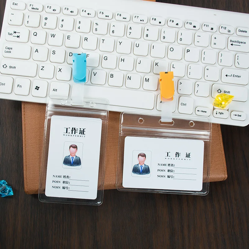 View id folder. View id folder