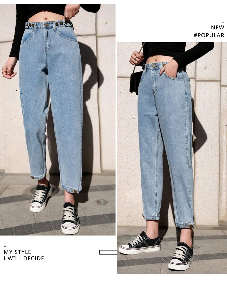 Бежевые джинсы для брюк джоггеры женские штаны-шаровары с высокой талией джинсы для мам новые свободные винтажные джинсы размера плюс черные женские джинсы джинсовые штаны