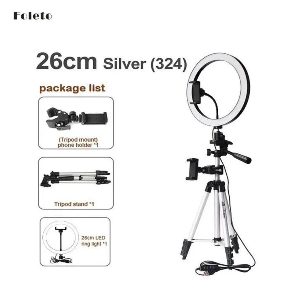 26cm sliver type324 Foleto 16/20/26 см затемнения светодиодный кольцевой светильник Камера штатив-Трипод стойка набор для макияжа селфи кольцо лампы с держателем для телефона для видео на Youtube - Цвет: 26cm sliver type324