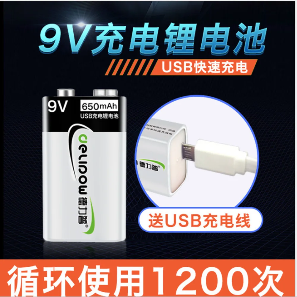 QQ图片20200419211446_副本