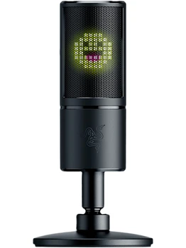 

Microphone Razer Seiren emote (rz19-03060100-r3m1)