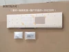 1/20 Inland River Tugboat  Wooden Assembly Ship Model Sleeve 4