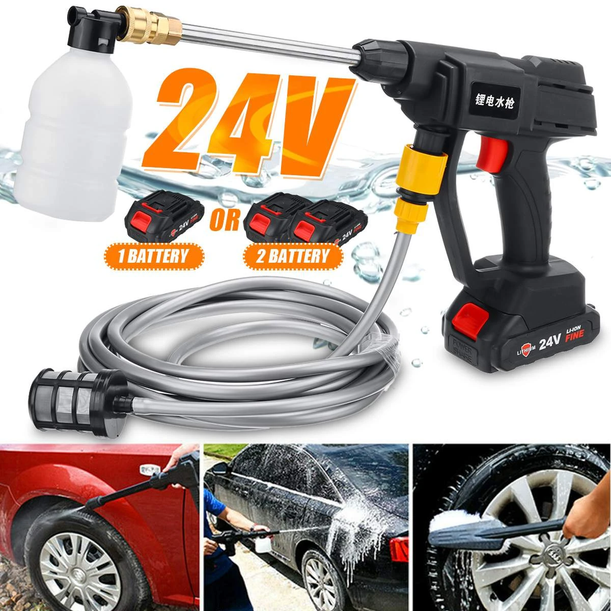 新0 mah 600ワットワイヤレス高圧洗車水鉄砲ポータブル高圧洗浄機泡発生器24vバッテリーで 洗車 Aliexpress 新0 mah 600ワットワイヤレス高圧洗車水鉄砲ポータブル高圧洗浄機泡発生器24vバッテリーで 洗車 Aliexpress