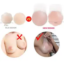 1 пара самоклеющихся бюстгальтеров, силиконовые накладки на соски для груди, невидимые накладки на груди, наклейки, нижнее белье