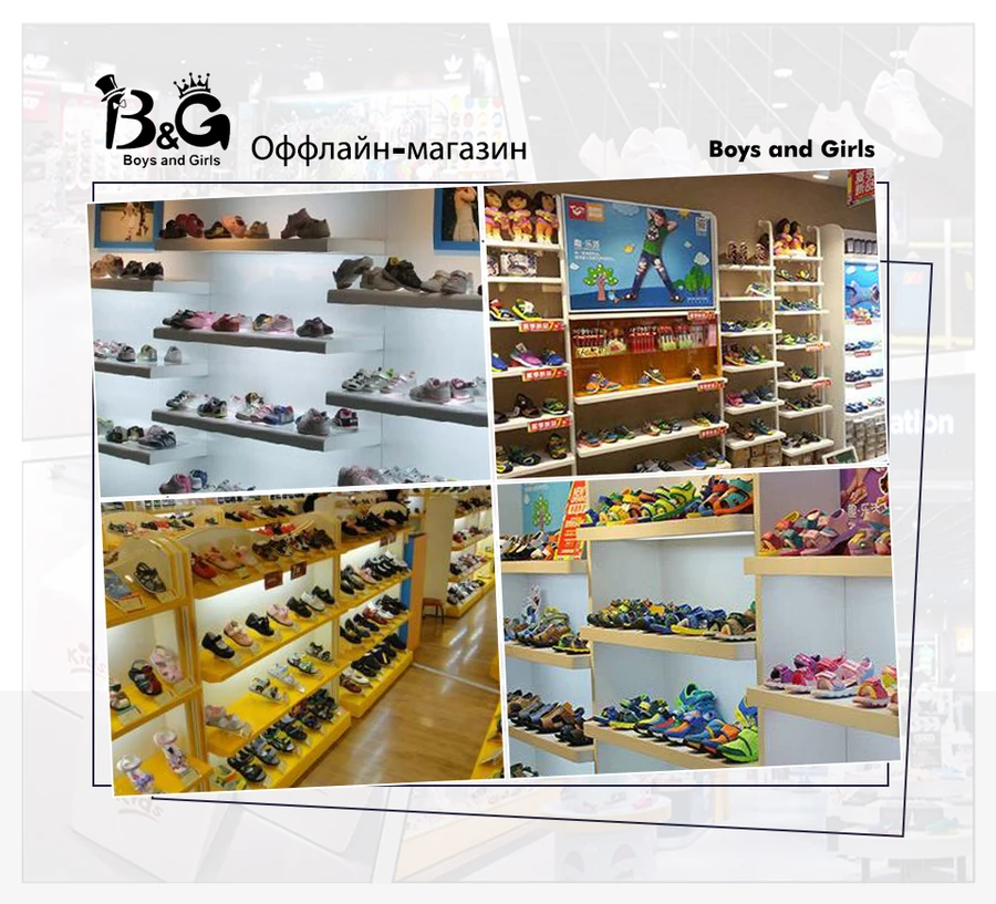 B&G Girls  Princess Sandals Dimond Childrens Princess Shoes Soft Anti-slip Beach Shoes Dancing Shoes