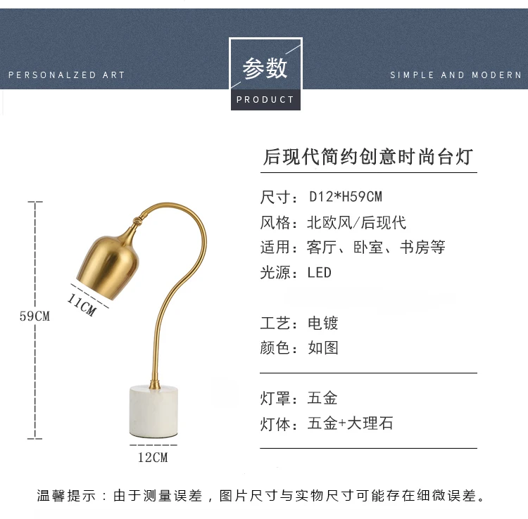 Modern LED Glass Table Lamps Dunnes Stores For Dining Room, Bedroom