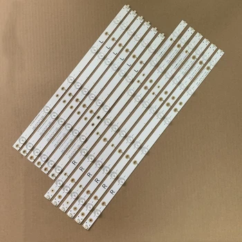 

LED Backlight strip For 500TT63 500TT64 YX-50026001 YX-50026011 E506 E505 TPT500J1-HVN07.U TT5004C TT5008T LC-50LB481C LB50045