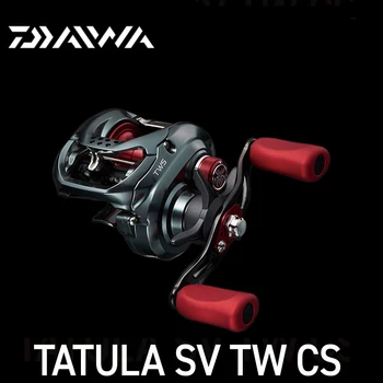 

DAIWA DAIWA TATULA SV TW CS 103H 103HL 103HS 103HSL SV Concept 6.3 7.3:1 Gear Ratio Saltwater Fishing Baitcasting Reel