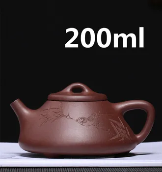 

2020 Teteras Teapot Yixing Zisha Clay Infuser Handmade Tea Pot 200ml Ziyeshipiao Hu New Arrived Fast Delivery Drop Shipping
