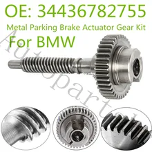 39 Зубы 40 зубы металлические стояночный тормоз шестерня привода Набор для BMW E65 E66 745i 750i 750Li 760i 760Li 34436782755; большие размеры 34-43-6-782-755