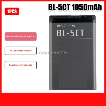 

BL-5CT BL5CT Battery for Nokia 3720 5220 5220XM 6330 6730 6303i C5-02 BL 5CT High Quality 1050mAh Batteries