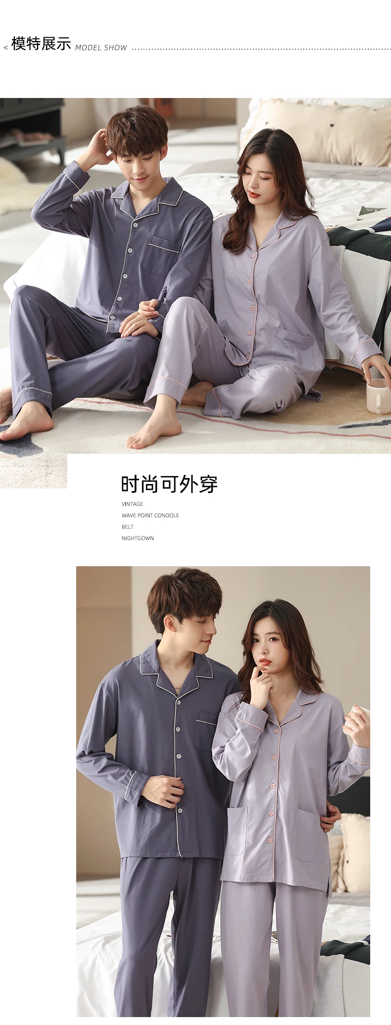 men satin pajamas New autumn lovers pajamas solid color female pijama full pure cotton button cardigan sleepwear men plus size XXXL pyjamas women checkered pajama pants