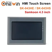 Samkoon 4,3 дюймов SK-043HS SK-043HE HMI Сенсорный экран USB Ethernet интерфейс человека