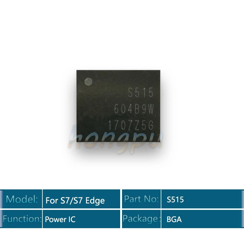 2 шт./лот S515 PM IC для Sumsung Европейская версия S7/S7 Edge G930FD G935S маленький источник питания чип PMIC