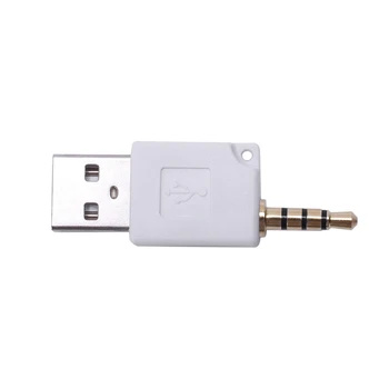 

White USB 2.0 Male to 3.5mm Male Data Sync Charger Adapter Connector for iPod Shuffle 2nd 3rd