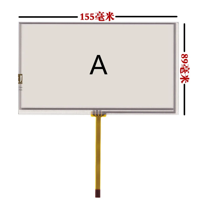 LCD ũ ġ ũ ڵ DVD ׺̼ ȭ, β 5mm AT065TN14