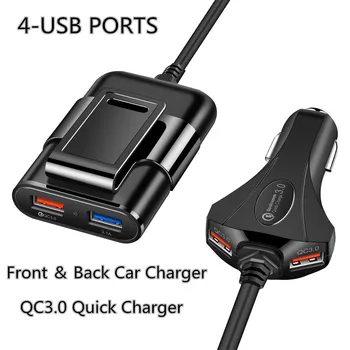 

4USB QC3.0+2.4A+3.1AUSB Car Charger Universal USB Fast Adapter With 5.6ft Extension Cord Cable For MPV Car Phone