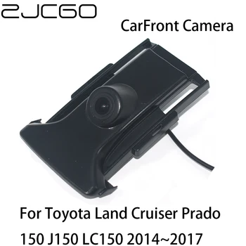 ZJCGO HD CCD Car Front View Parking LOGO Camera Night Vision Positive for Toyota Land Cruiser Prado 150 J150 LC150 2014~2017 liislee dynamic guidance rear camera for toyota ist urban cruiser 2007 2016 hd 860 pixels parking intelligentized