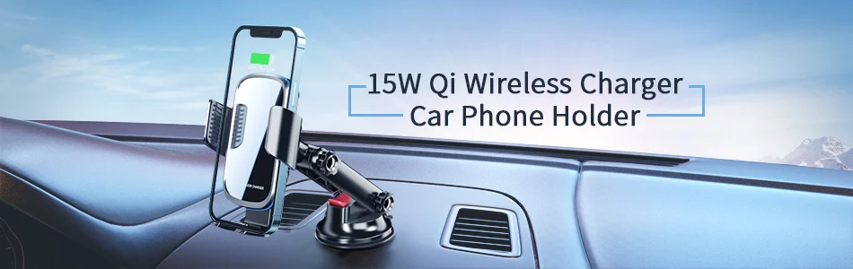 光感电动感应无线充车载支架