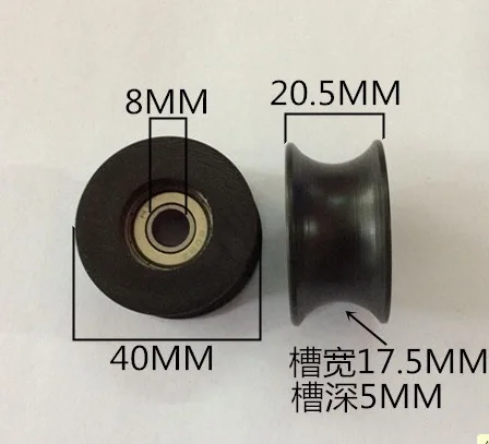

Diameter:40mm 608 U Concave Wheel Nylon Wrapped Plastic Bearing Pulley