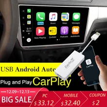 Carlinkit USB Apple Carplay ключ для Android Авто iPhone iOS12 Carplay Поддержка Android автомобильный навигационный плеер