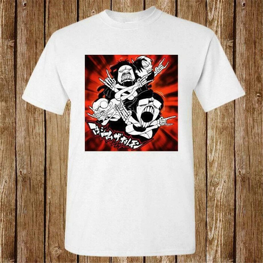 Новинка максимальная гормон новая унисекс размер США S M L XL 2XL 3XL футболка En1